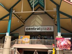 -尚泰清迈机场购物中心