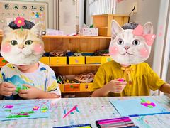 -京师双语幼儿园