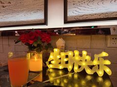 -汕头国际大酒店-牛一町目餐厅