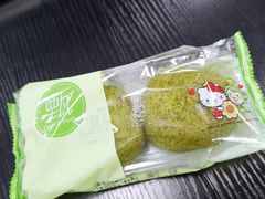 -7-11便利店(连城新天地店)