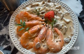 Crispy Creamy Mushroom Shrimp