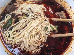 -智强牛肉面
