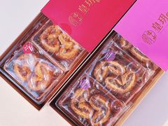 -皇玥(尖沙咀店)