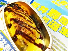 -苍井外带寿司(金域华府店)