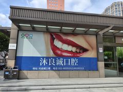 -光启城时尚购物中心