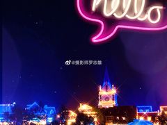 -花博汇(知音花月夜)