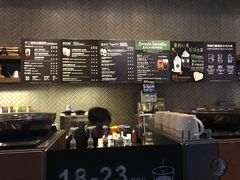 -星巴克(广州番禺钻汇广场分店)