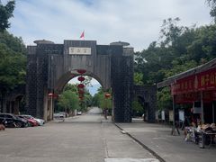 -宝晶宫旅游景区