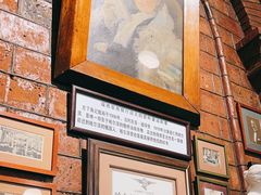 -露西亚咖啡西餐厅(哈尔滨俄侨纪念馆店)