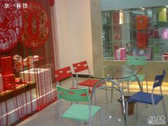 -GANSO元祖食品(金菊路店)