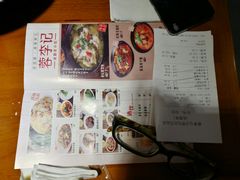 -蓉李记成都名小吃(合肥包河万达店)