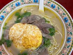 -金杨拉面王小吃面馆·牛三宝面·红烧牛肉粉
