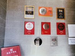 -泰钰丰烤鸭.天津菜(开发区店)