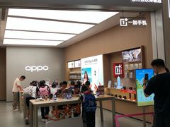 -广州保利时光里(建设大马路店)