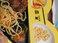 -豪客来牛排(成都锦江大融城店)