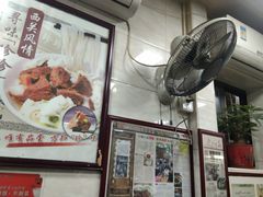 -珍珍小食店(西华路店)
