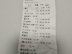 -大龙老火锅·总店(龙头寺店)