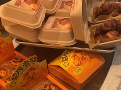 -优美滋动物奶油生日蛋糕(南陵苏果店)