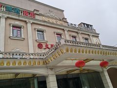 -北京民众安康体检中心