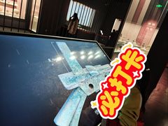 -咸宁市博物馆