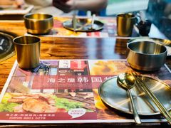 -海之屋韩式烤肉(海棠68环球美食街店)