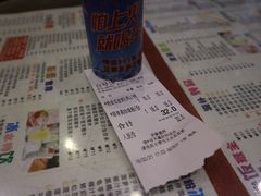 -仁信双皮奶(庙前直街店)