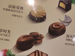 -盒马鲜生(189购物中心店)