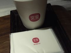 -常乐·对症推拿(航空路第9分店)