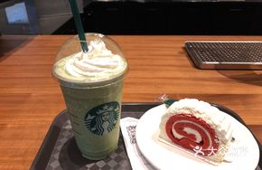 Matcha Tea Jelly Earl Grey Iced Drink