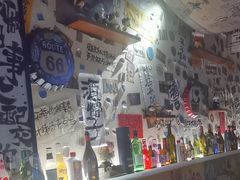 -三杯赤運·中式小酒馆(所城里店)