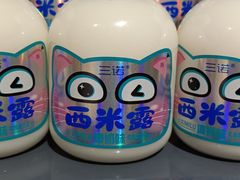 -南城百货(亭江店)