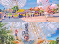 -七彩云南欢乐世界