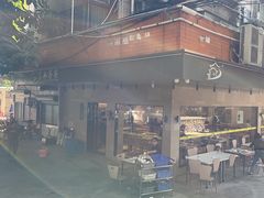 -东山茶寮(新安店)