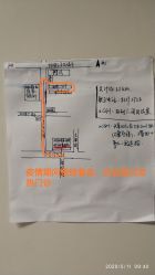 -北京大学第一医院妇产儿童医院