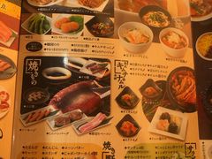菜单-じゃんじゃん亭(栄店)