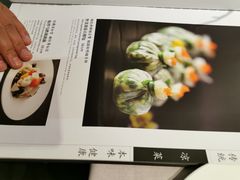 -徽州小镇(高新店)