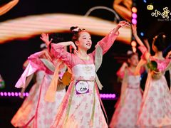 -小荧星艺校(浦东中环分校)