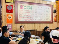 -粗茶淡饭(东关街店)