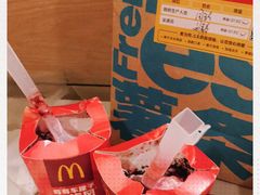 -麦当劳(城西银泰店)