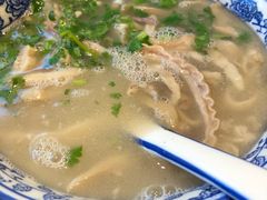 羊腿骨-老三羊汤【北兴隆街店】