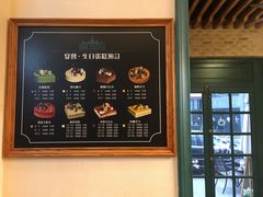 -SEN CASTLE城堡西餐(创意设计中心店)