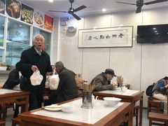 -老西白点心店