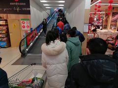 -永辉超市(鲁谷店)