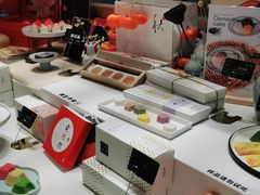 -阮大兴糕团(滨江宝龙店)