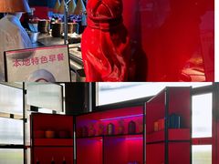 -西安W酒店·WEI全味西餐厅