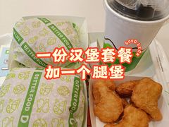 -德克士(北关店)