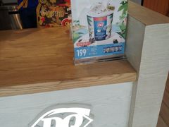 -DQ·蛋糕·冰淇淋(五角场万达店)