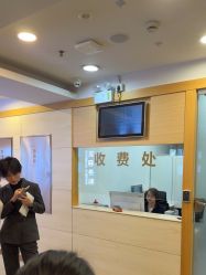 -上海华美医疗美容医院