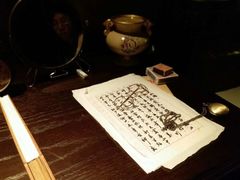 -武汉知音号