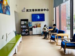 -伟伟宠物医院·瑞派猫友好医院·猫科(光谷店)